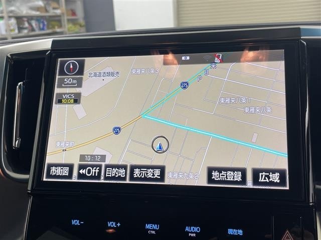 Toyota VELLFIRE 2016 7063247-15