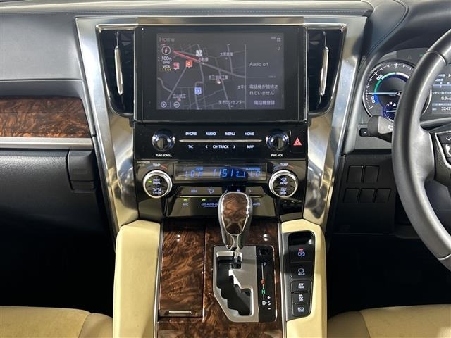 Toyota VELLFIRE 2020 7063249-1