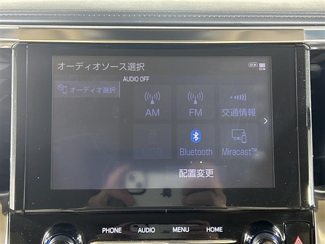 Toyota VELLFIRE 2020 7063249-7