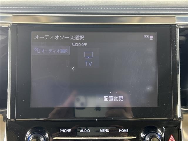 Toyota VELLFIRE 2020 7063249-8