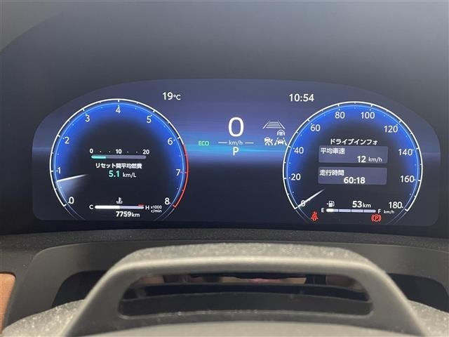 Toyota VELLFIRE 2025 7063251-8