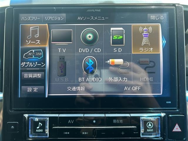 Toyota VELLFIRE 2015 7063252-18