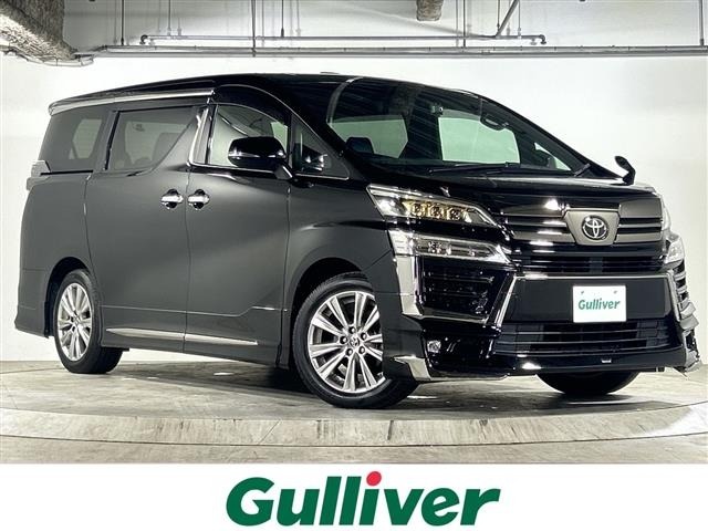 Toyota VELLFIRE 2021 7063257-0