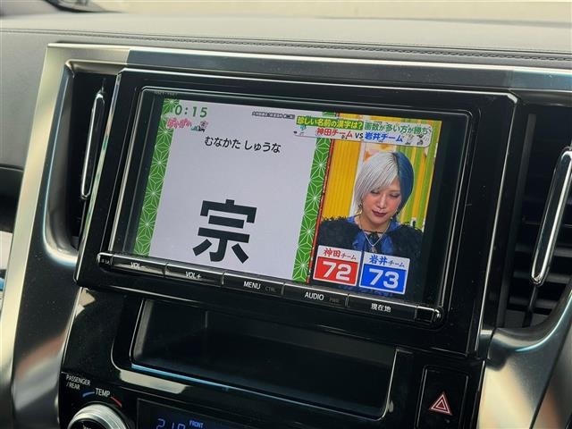 Toyota VELLFIRE 2017 7063259-19