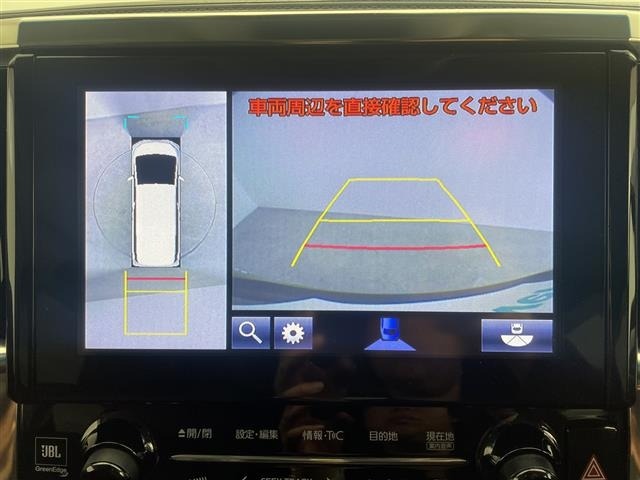 Toyota VELLFIRE 2018 7063260-17