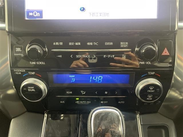 Toyota VELLFIRE 2018 7063260-2