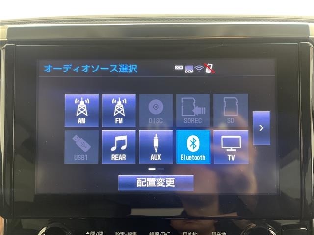 Toyota VELLFIRE 2018 7063260-21