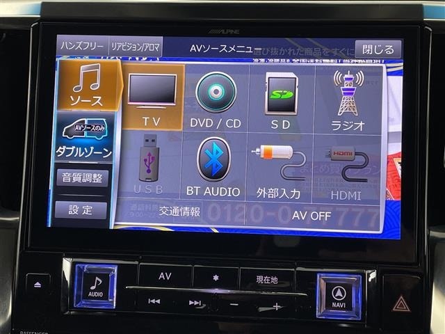 Toyota VELLFIRE 2019 7063262-18