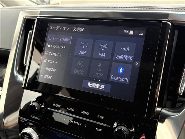 Toyota VELLFIRE 2020 7063270-11