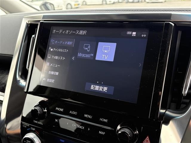 Toyota VELLFIRE 2020 7063270-12