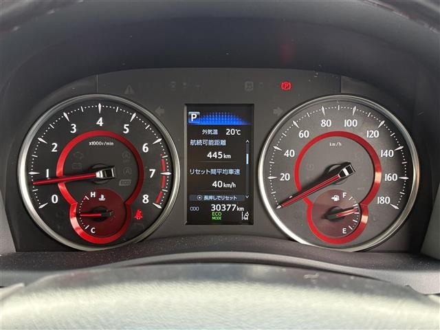 Toyota VELLFIRE 2020 7063270-16