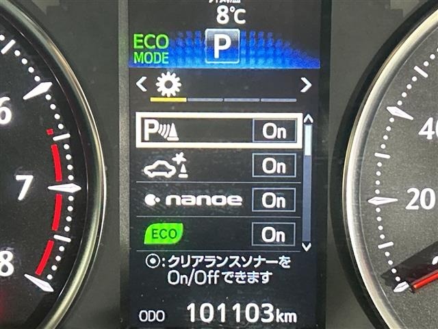 Toyota VELLFIRE 2016 7063271-3