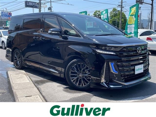 Toyota VELLFIRE 2025 7063278-15