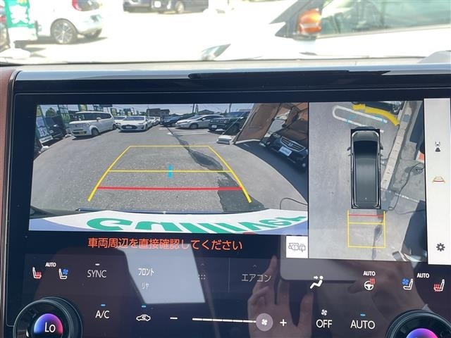 Toyota VELLFIRE 2025 7063278-4