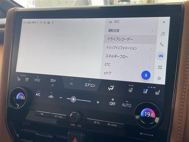 Toyota VELLFIRE 2025 7063286-19