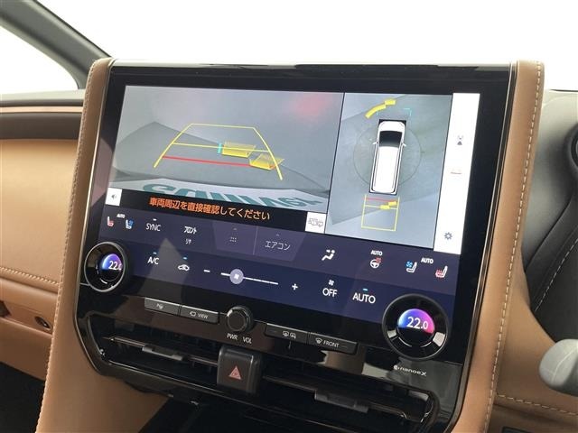Toyota VELLFIRE 2024 7063293-17