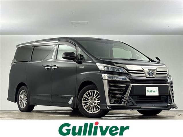 Toyota VELLFIRE 2021 7063294-0
