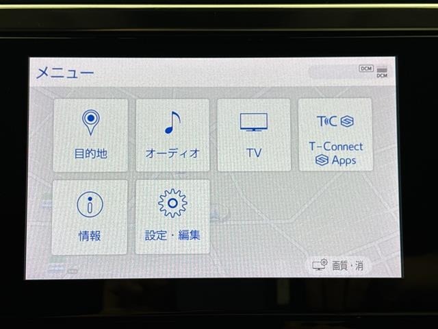 Toyota VELLFIRE 2021 7063294-15