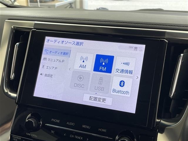 Toyota VELLFIRE 2020 7063296-17