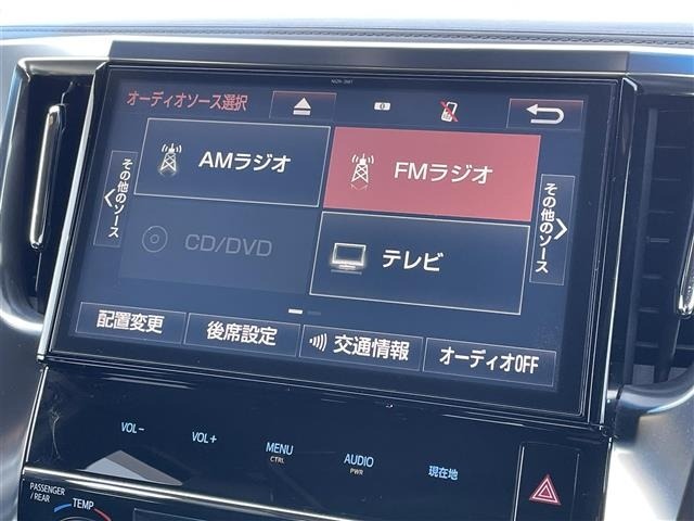 Toyota VELLFIRE 2017 7063302-5