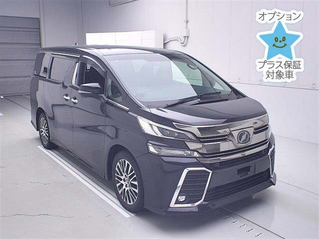 Toyota VELLFIRE 2015 7063319-0