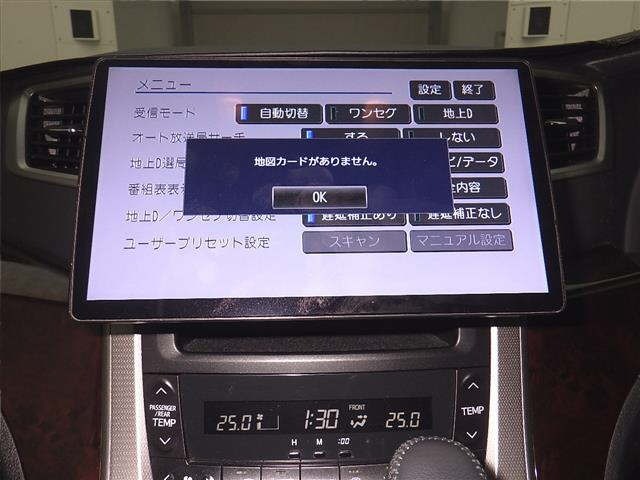 Toyota VELLFIRE 2012 7063320-6