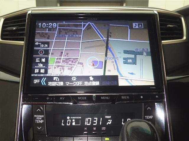 Toyota VELLFIRE 2014 7063323-6