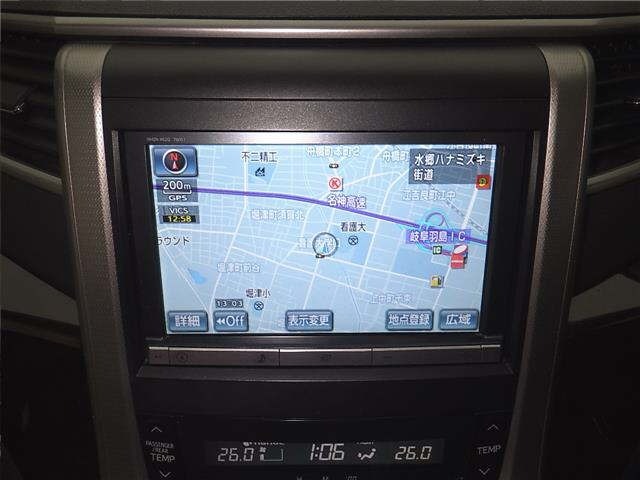 Toyota VELLFIRE 2013 7063327-6