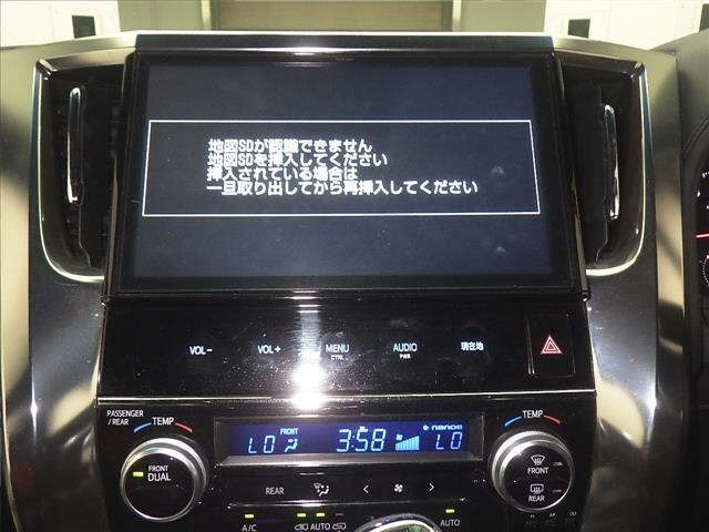 Toyota VELLFIRE 2018 7063336-6