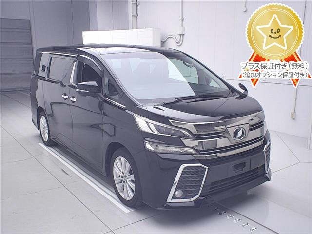 Toyota VELLFIRE 2016 7063343-0