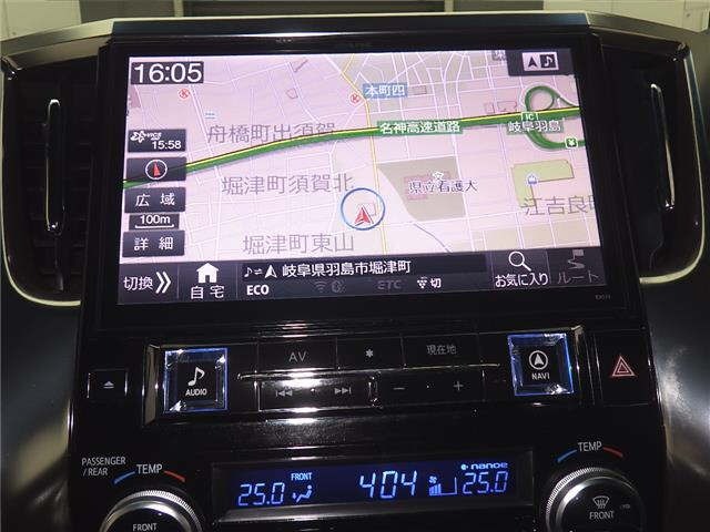 Toyota VELLFIRE 2017 7063345-6