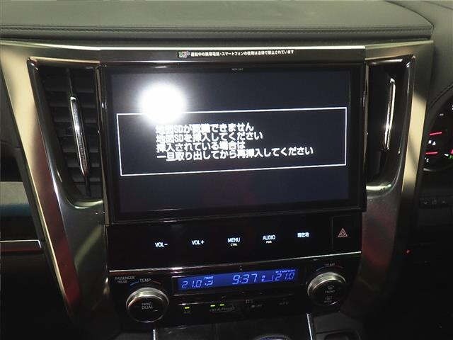 Toyota VELLFIRE 2017 7063348-6
