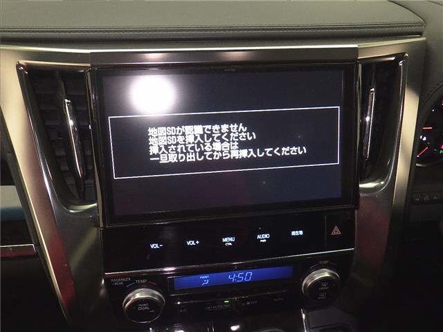 Toyota VELLFIRE 2017 7063349-6
