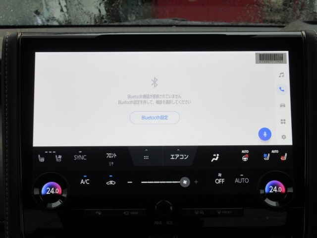 Toyota VELLFIRE 2026 7063364-24