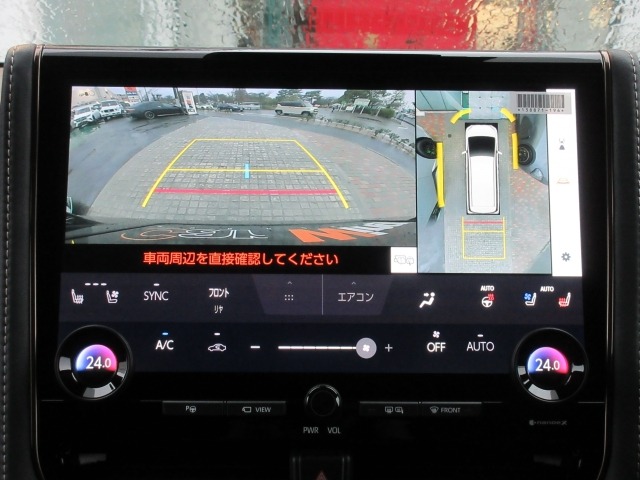 Toyota VELLFIRE 2026 7063364-25
