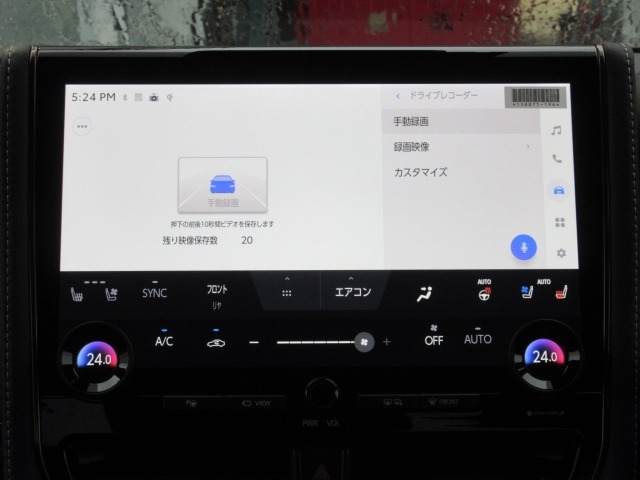 Toyota VELLFIRE 2026 7063364-26