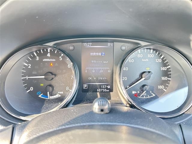 Nissan X-TRAIL 2018 7056297-11