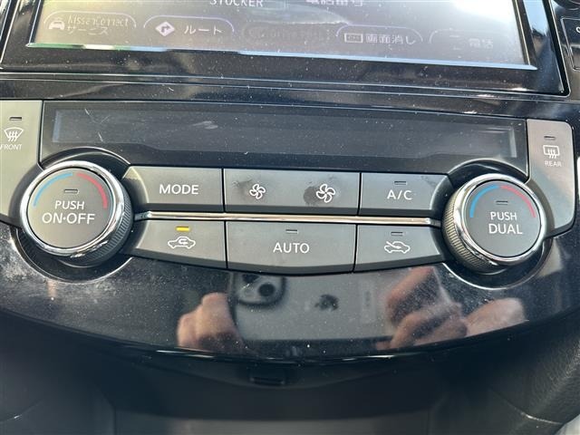 Nissan X-TRAIL 2018 7056297-19