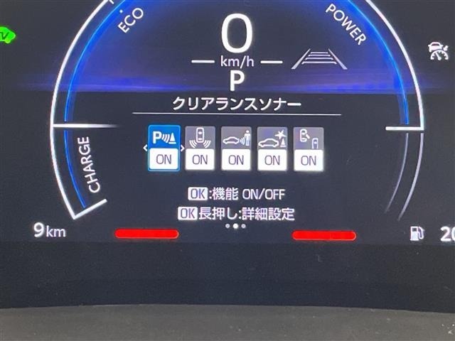 Toyota AQUA 2026 7086200-1