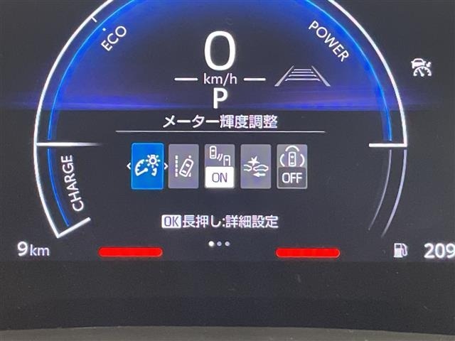 Toyota AQUA 2026 7086200-19