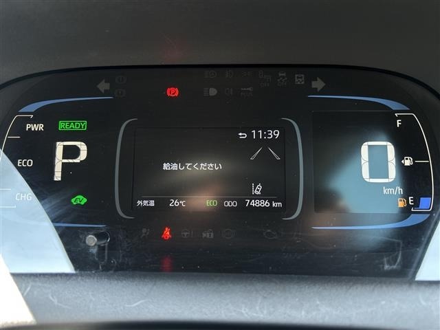Toyota AQUA 2024 7086290-19