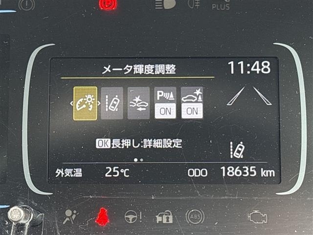 Toyota AQUA 2024 7086293-17