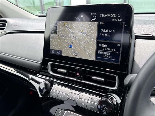 Toyota AQUA 2024 7086293-20