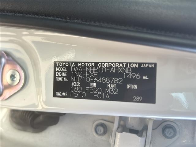 Toyota AQUA 2016 7086304-10