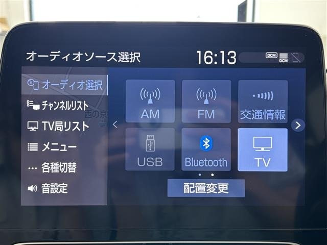 Toyota AQUA 2022 7086324-16