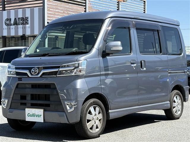 Daihatsu ATRAI WAGON 2020 7084401-1