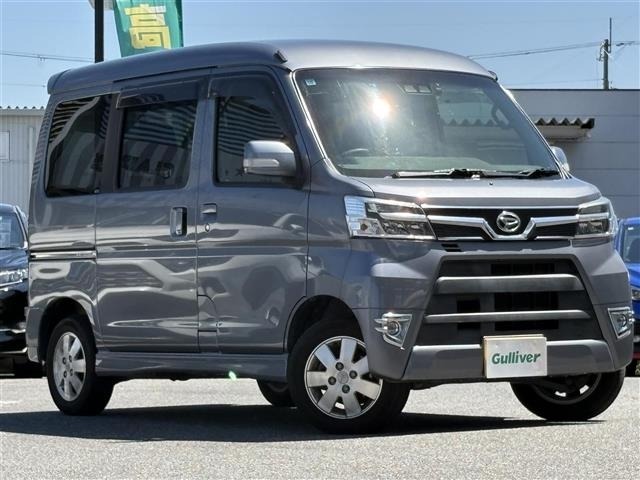Daihatsu ATRAI WAGON 2020 7084401-15