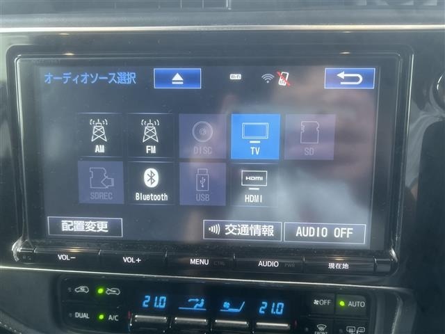 Toyota AURIS 2017 7084990-16