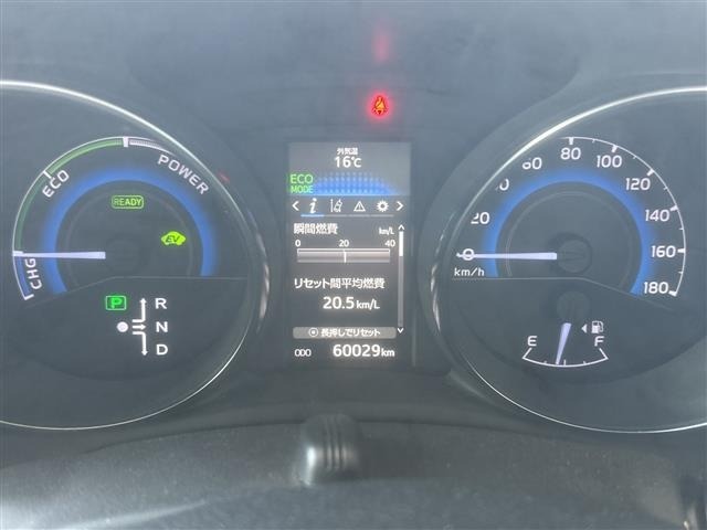Toyota AURIS 2017 7084990-5