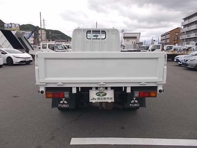 Mitsubishi CANTER 2014 7083509-16